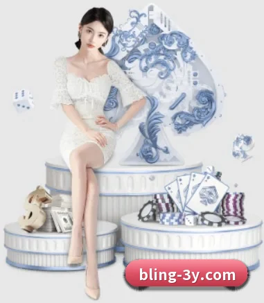 三亿体育 APP