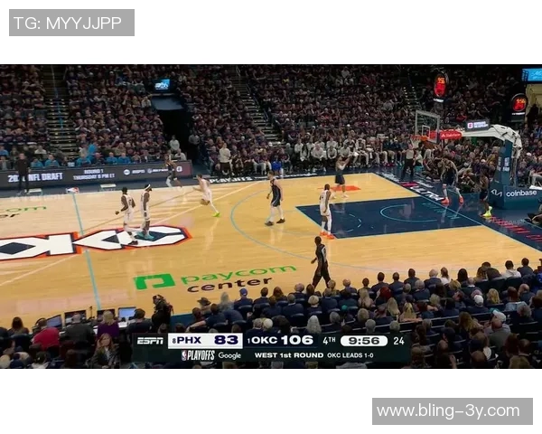 格莱姆斯表现起伏却助攻如潮第三节独得9分助球队追分